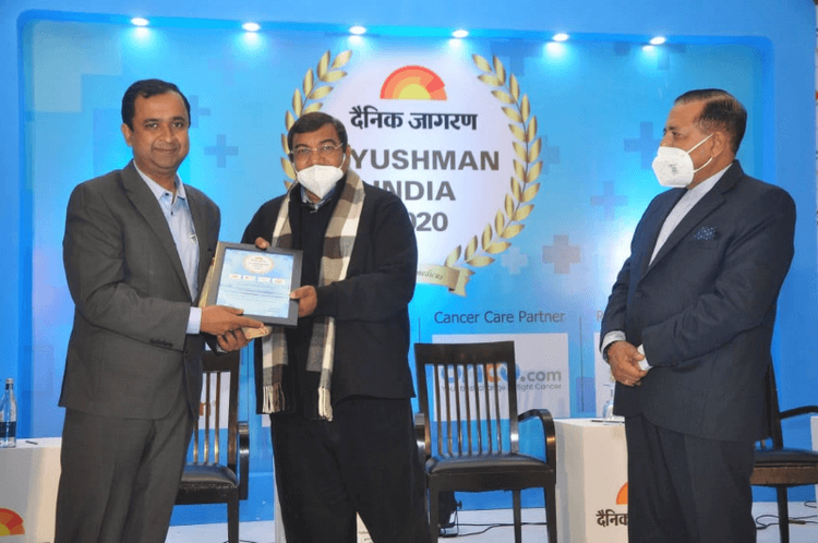 Award for Excellence from Dainik Jagran