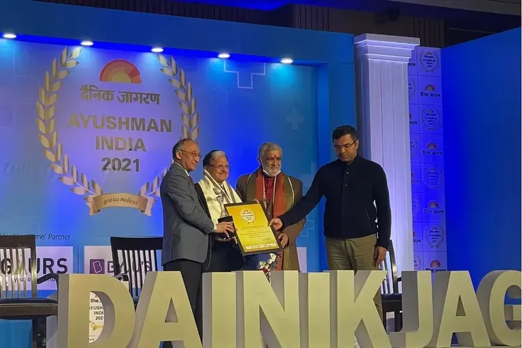 Lifetime Achievement Award Dr. Rakesh Gupta
