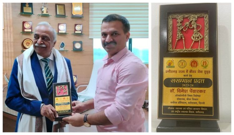 Dr. Dinesh Pendharkar Honoured for His Exceptional Contribution to Cancer Care in Chhattisgarh