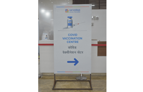 Commencement of COVID 19 Vaccination Drive at Sarvodaya Hospital, Sector 8, Day 1