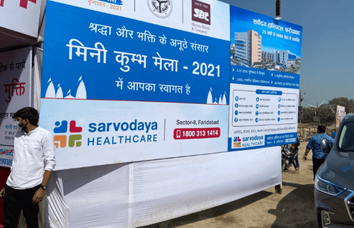 Sarvodaya is the Healthcare Provider for Ardh Kumbh Festival, 2021