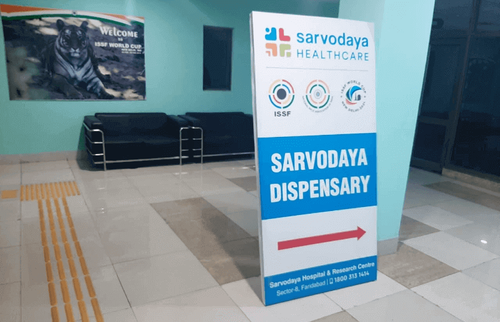 Sarvodaya Healthcare is the Official Healthcare Partner of the ISSF World Cup 2021